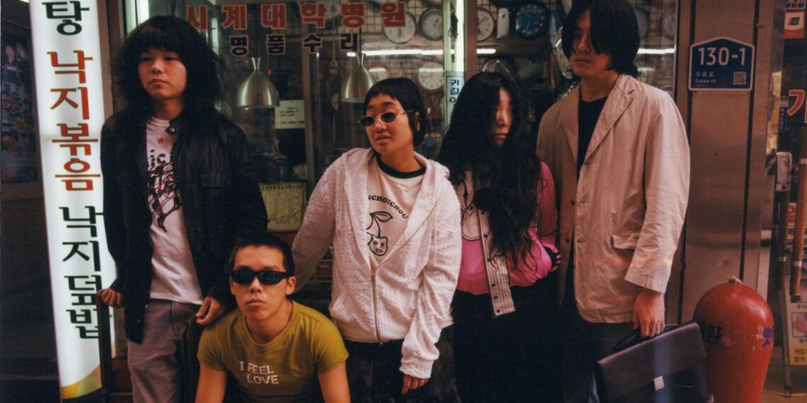 Single Artwork Balming Tiger & Yaeji (wo ai ni/break it even)