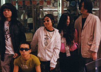 Single Artwork Balming Tiger & Yaeji (wo ai ni/break it even)