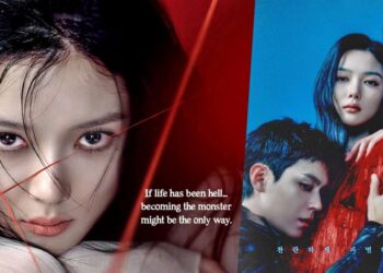 “Dear X” Korean Drama (2025): Everything You Need to Know About Kim Yoo Jung’s Dark Comeback