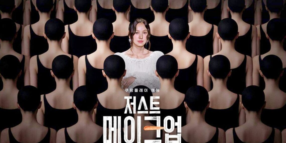 Watch “Just Makeup”: An Epic Korean Survival Show for Makeup Artists