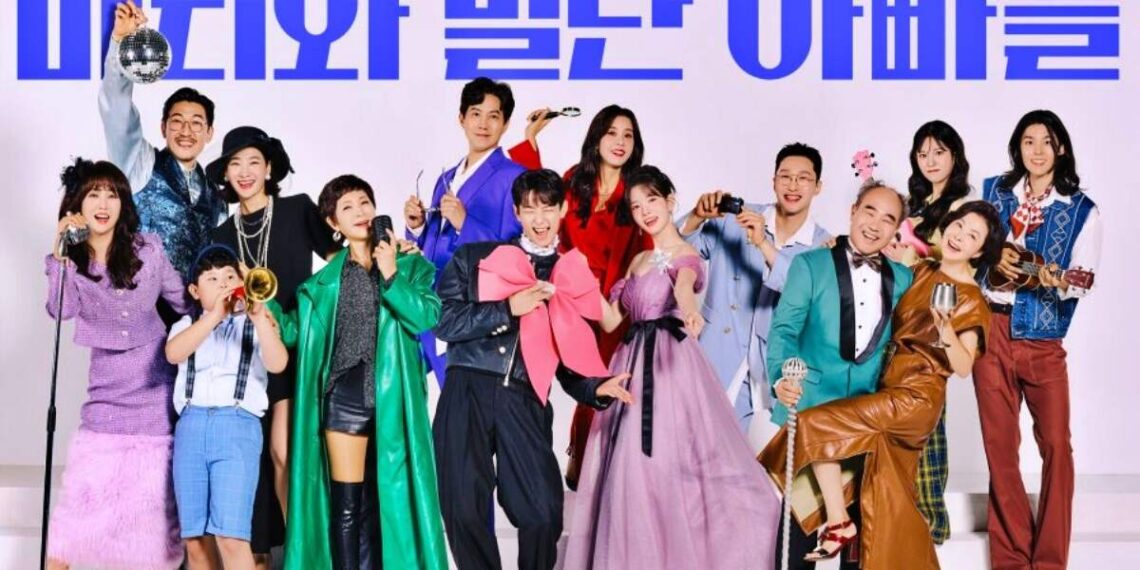 “Marie and Her Three Daddies”: KBS’s Heartwarming Family Mystery