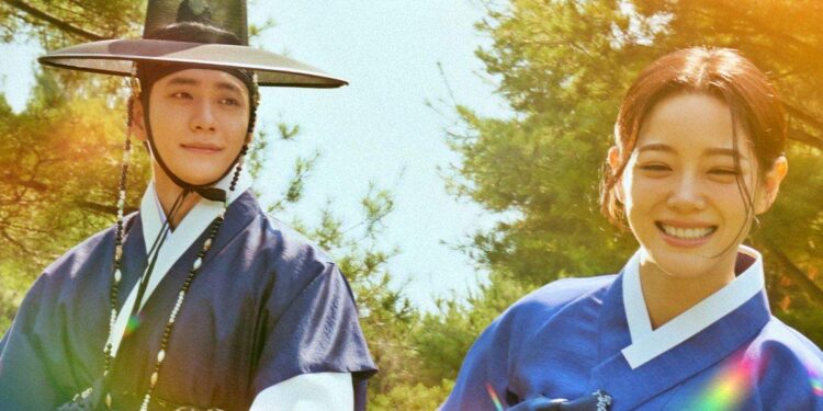 "Moon River" Korean Drama: A Tale of Swapped Souls and Royal Secrets