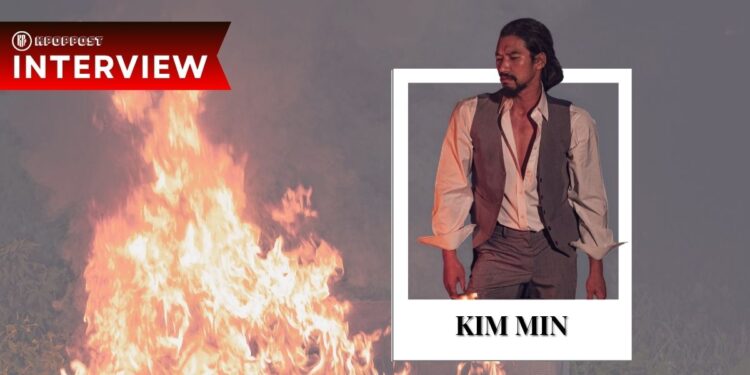 interview with kim min a shop for killers cast pasin