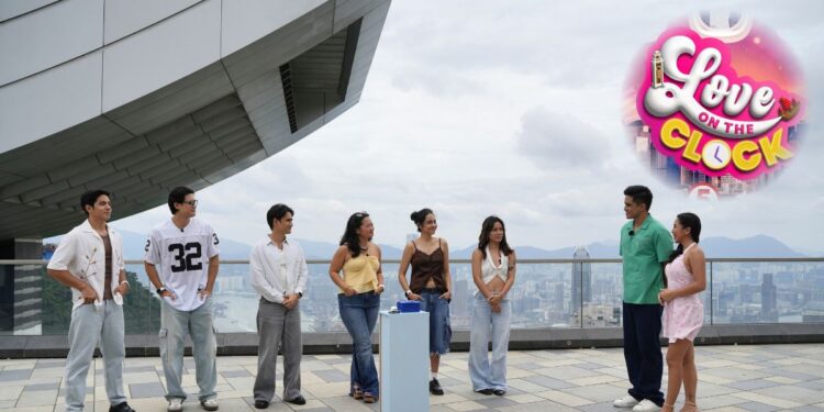 love on the clock dating variety show premiere date