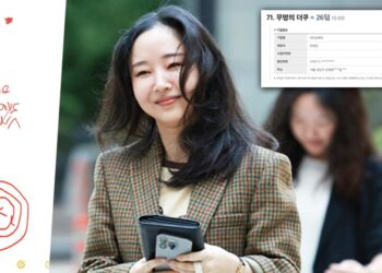 OOAK: Min Hee Jin Quiet Revolution and the Future of Independent K-Pop Label