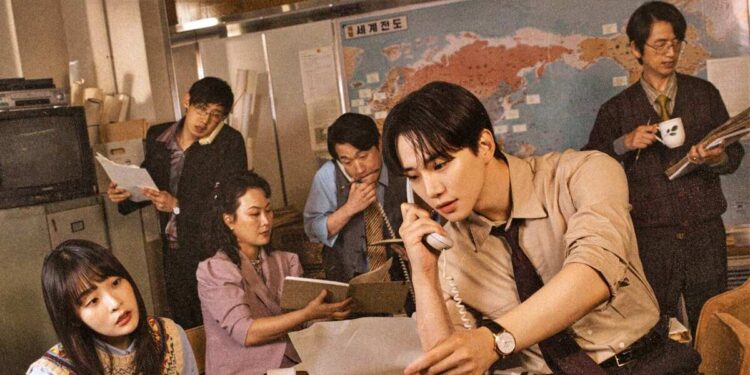 All About “Typhoon Family” Korean Drama: In the Eye of the Storm, a New Leader is Born