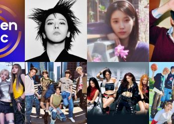 Golden Disc Awards 2026: Complete List of Nominees