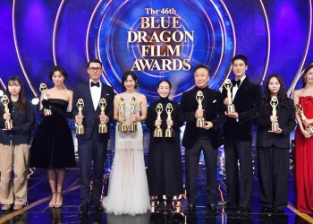 Winners from the 46th Blue Dragon Film Awards in 2025: “No Other Choice” Wins Big, BinJin Couple Rules
