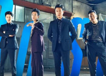 3 Compelling Reasons to Watch the Korean Movie “Boss”