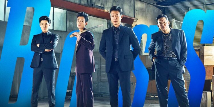 3 Compelling Reasons to Watch the Korean Movie “Boss”
