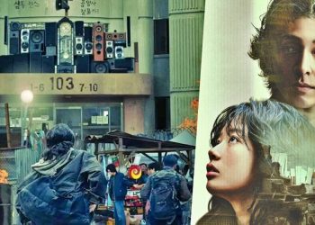 “Concrete Market” Korean Film: In the Last Tower Standing, Power Is the Ultimate Weapon