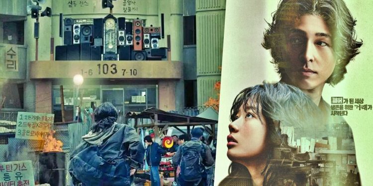“Concrete Market” Korean Film: In the Last Tower Standing, Power Is the Ultimate Weapon