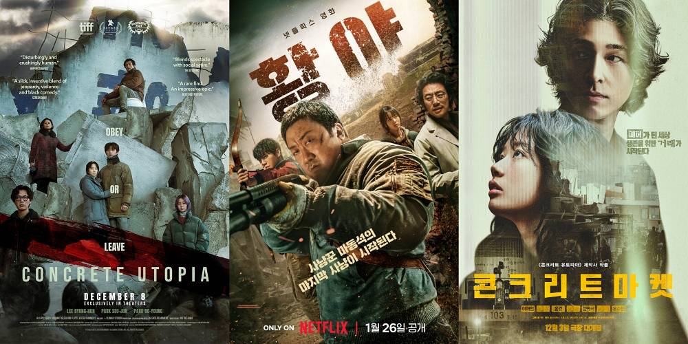 Concrete Universe: “Concrete Utopia” (2023), “Badland Hunters” (2024), and “Concrete Market” (2025)