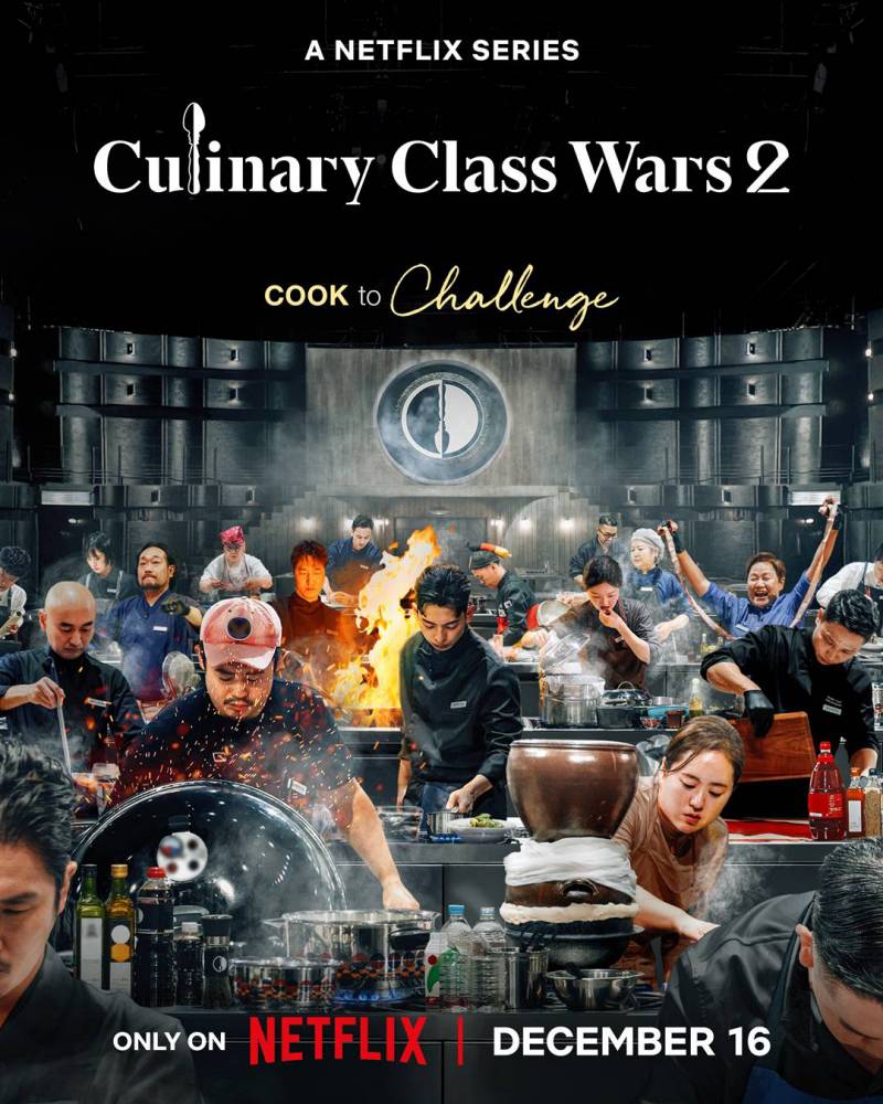 “Culinary Class Wars 2” | Netflix