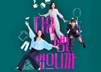 “Don't Call Me Ma'am” Korean Drama: An Empowering Series That Every Woman Should Watch