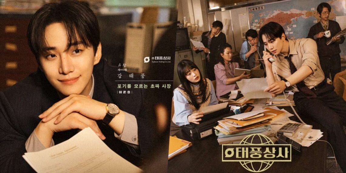 Lee Junho and “Typhoon Family” Dominated the Korean Drama and Actor Brand Reputation Rankings for November 2025