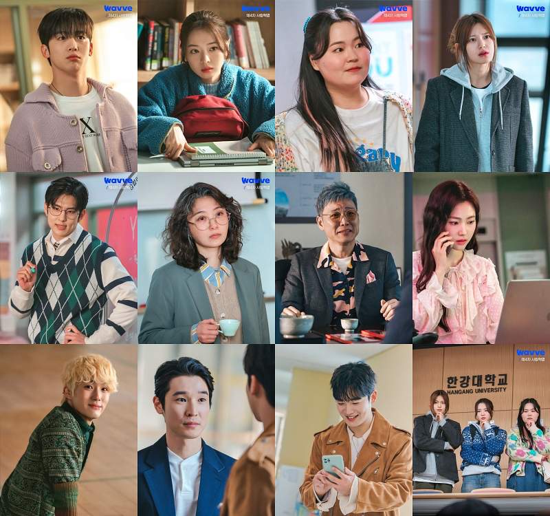 Reparto "LOVE.exe" | onda