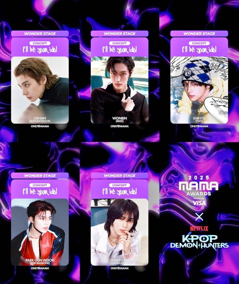 BOYNEXTDOOR’s Leehan, RIIZE’s Wonbin, TWS’s Shinyu, and ZEROBASEONE’s Park Gun Wook and Han Yu Jin. | 2025 MAMA Awards