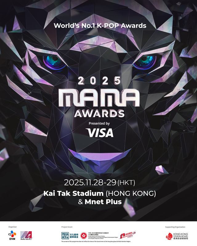 2025 MAMA Awards - November 28-29 (HKT) | MAMA Awards Official X  