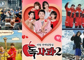 Watch “Are You Sure?!”, “Culinary Class Wars” Season 2 and More New Korean Variety Shows This Winter