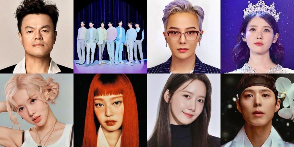 2025 Powerful People in the Korean Entertainment Industry