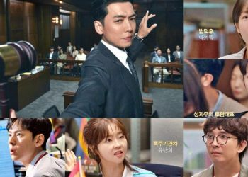 “Pro Bono” Korean Drama: A Courtroom Comedy Where Justice Meets Humanity