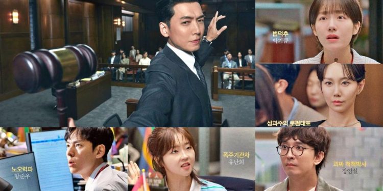 “Pro Bono” Korean Drama: A Courtroom Comedy Where Justice Meets Humanity