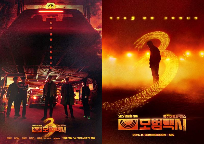 “Taxi Driver” Temporada 3 Drama coreano