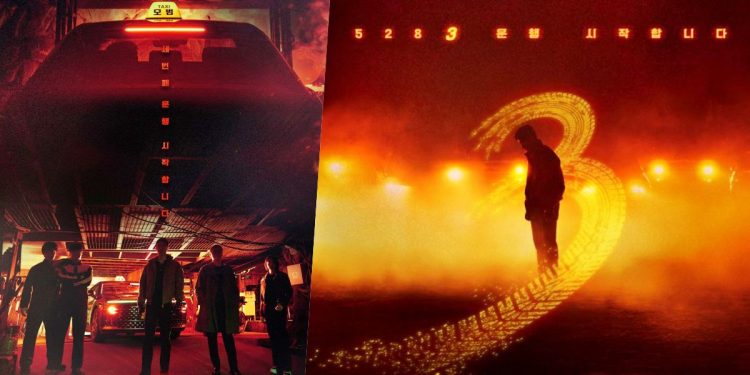 “Taxi Driver” Season 3 Korean Drama: Rainbow Taxi Team Reunites for Even Darker Cases, New Villains, and Stronger Bonds