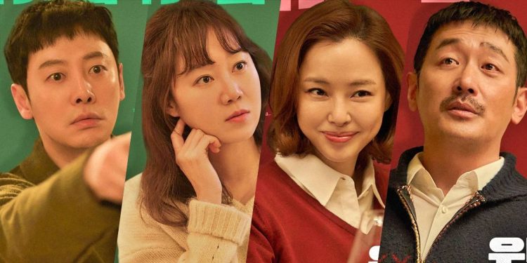 “The People Upstairs” Korean Film: When the Walls Talk Back, Secrets Come Out to Play