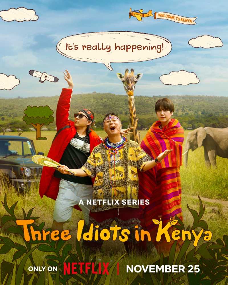 “Three Idiots in Kenya”