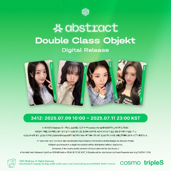 Abstract Chain x TripleS