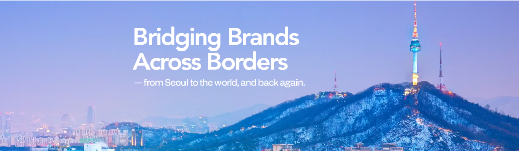 BrandUp Korea tagline