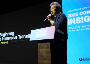 lee ji chul at kocca content insights 2025