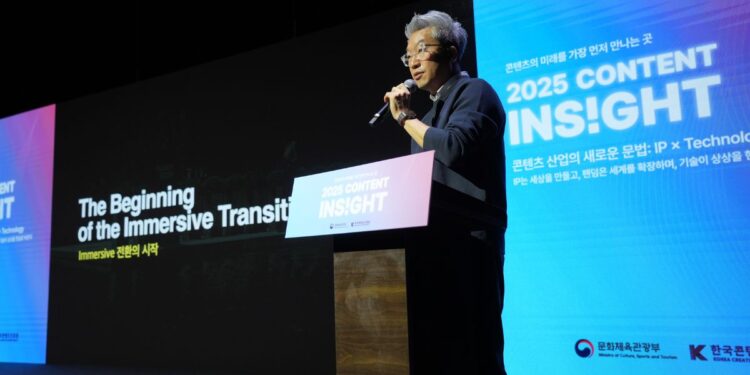 lee ji chul at kocca content insights 2025
