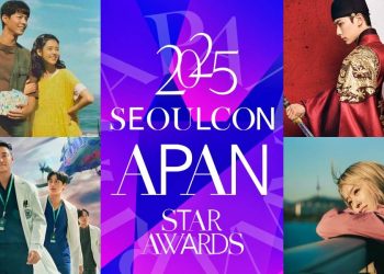 2025 APAN Star Awards: Complete List of Nominees