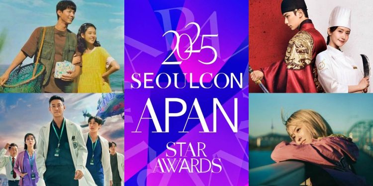 2025 APAN Star Awards: Complete List of Nominees