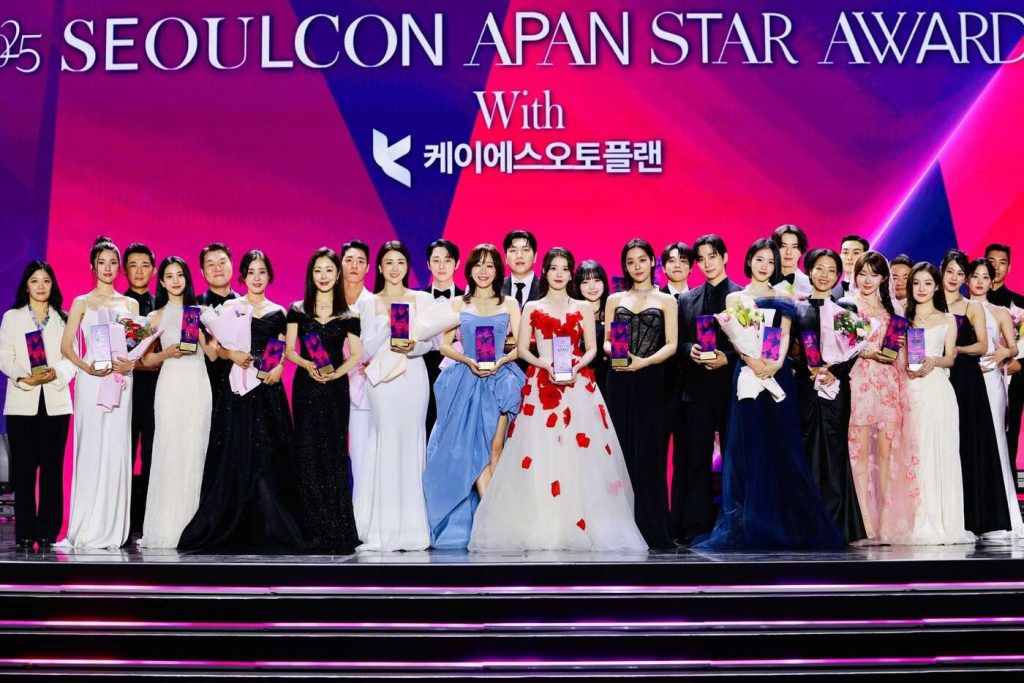 Winners of 2025 SEOULCON APAN Star Awards