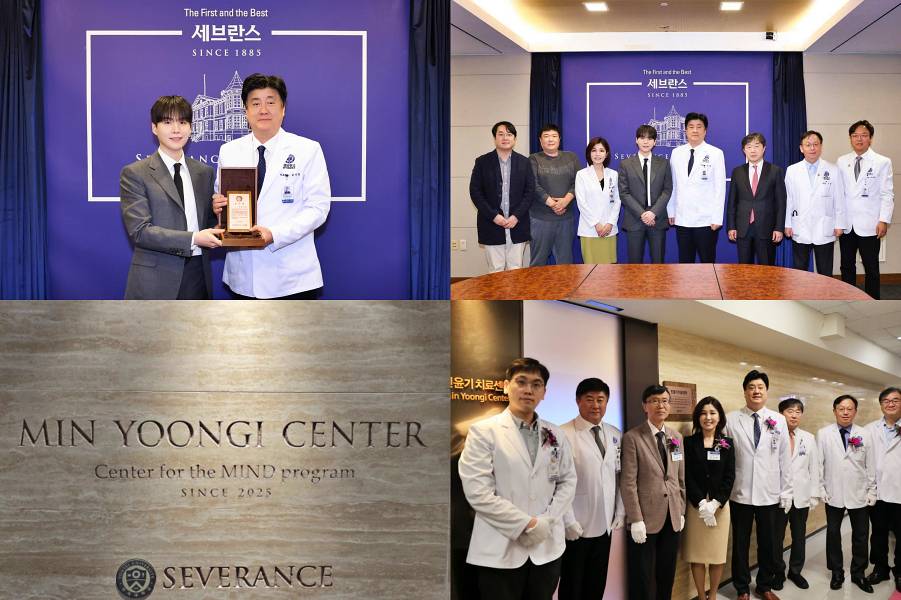 BTS Suga at Severance Hospital’s Min Yoongi Treatment Center | Severance Hospital