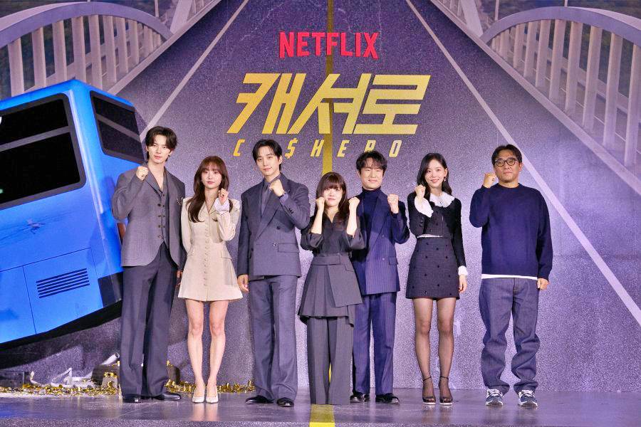 "Cashero" cast and director