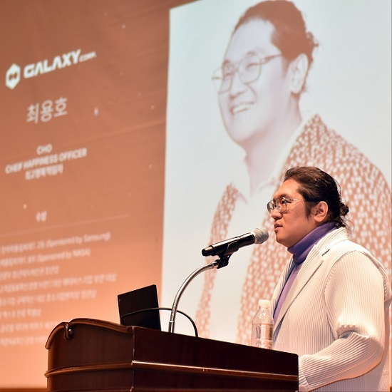 Galaxy Corporation CEO Choi Yong-ho | Source: KoreaJoongDaily