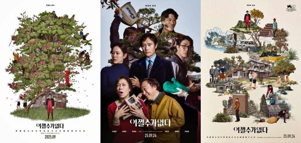 Korean film “No Other Choice” posters | CJ ENM