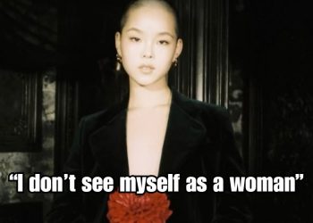 XG COCONA AFAB transmasculine non-binary