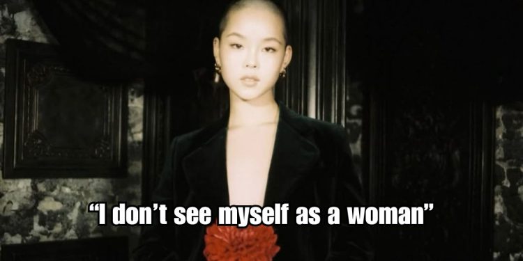 XG COCONA AFAB transmasculine non-binary