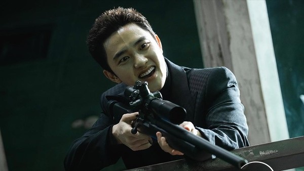Doh Kyung soo as An Yo Han