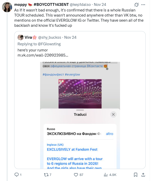 EVERGLOW Russia concert backlash ukraine fans