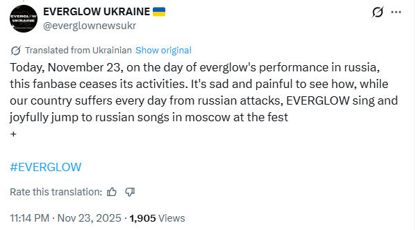 EVERGLOW Russia concert backlash ukraine fanbase closed