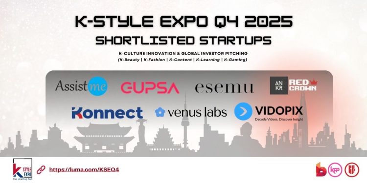 kstyle expo q4 2025 startups list