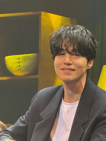 Lee Dong Wook Fan Meeting in Manila