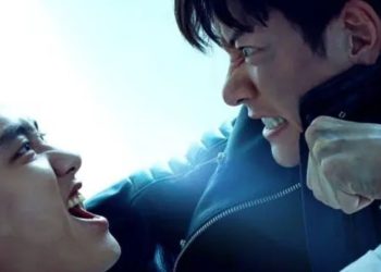 the manipulated review ji chang wook doh kyung soo